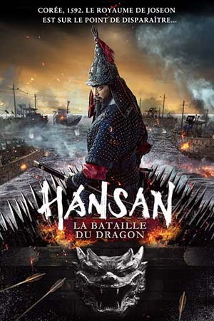 Hansan : La Bataille du dragon FRENCH WEBRIP 1080p 2023